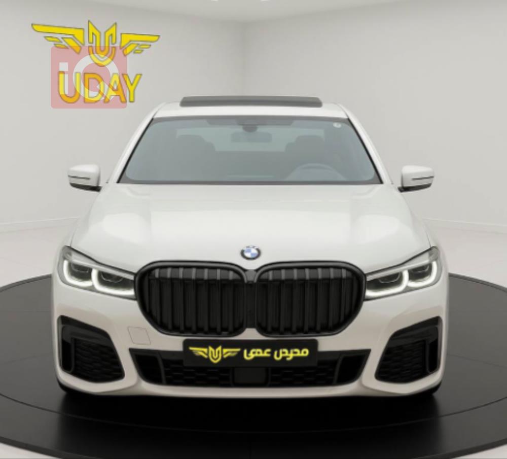بي ام دبليو الفئة 7